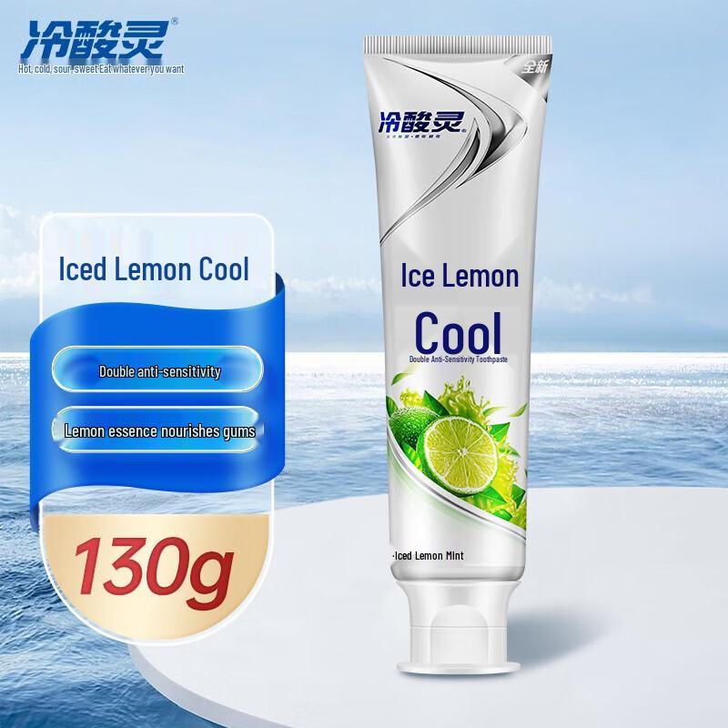 Leng Suan Ling Professional Anti-Sensitivity Toothpaste
