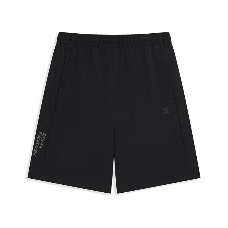 Xtep Men's Knitted 3/4 Sports Shorts