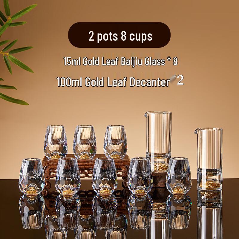 

Artificial Crystal Gold Foil Baijiu Set