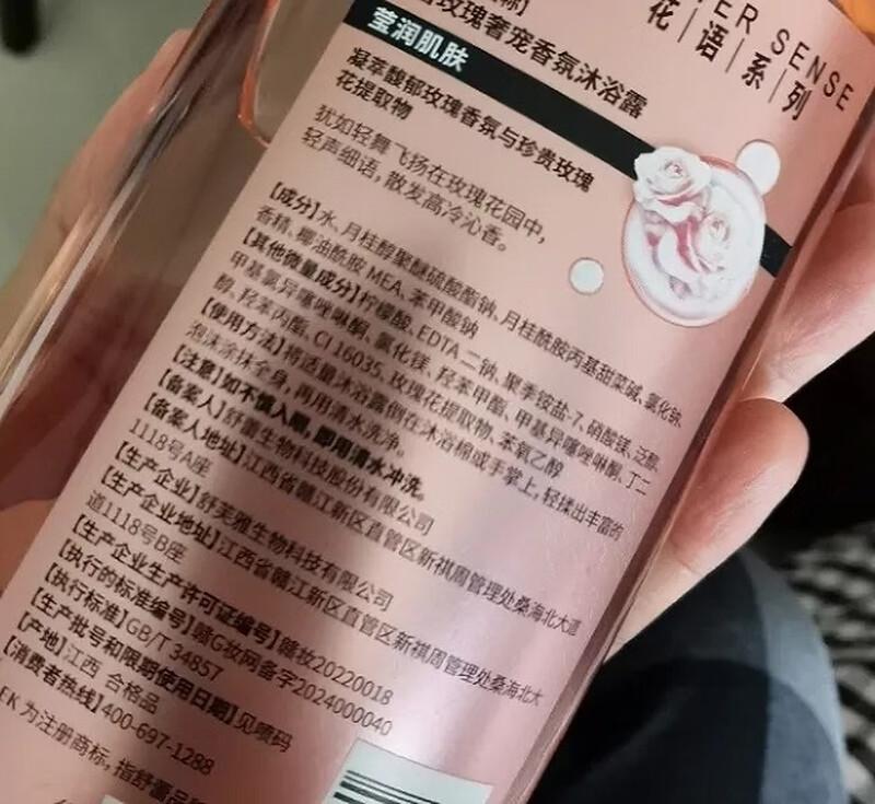 Slek Rose Luxuriöses Duft Duschgel