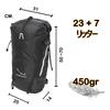 Aconcagua Iguazu Ultralight Fully Waterproof 450g Rucksack Daypack Dry Bag Attack Pack Small Storage [Aconcagua] 23+7L