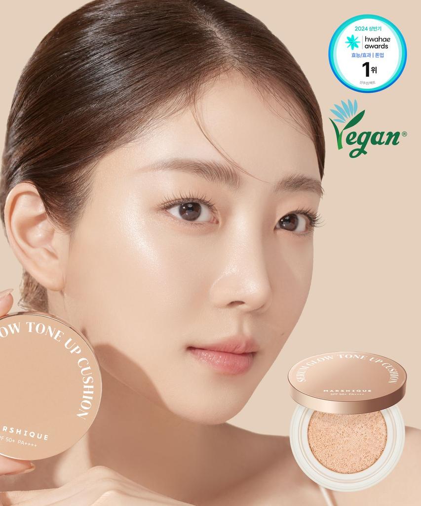 Foundation-Free Serum Sun Cushion (SPF50+, PA++++)