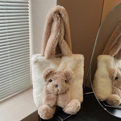 Cute Little Bear Girl Single-shoulder Bag, High Appearance Level, Fashionable and Simple Bag