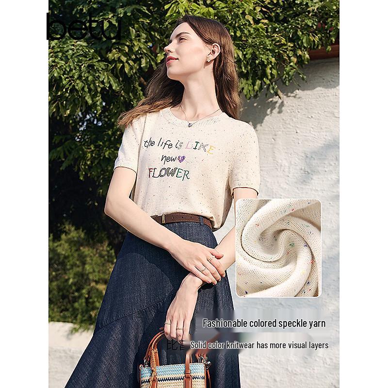 Betu Women's Embroidered Short Sleeve Knit Top