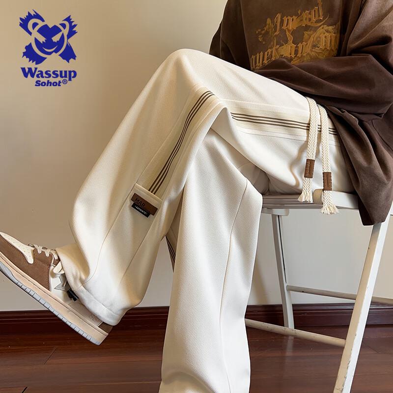 Wassup Sohot Men's Striped Straight-Leg Track Pants