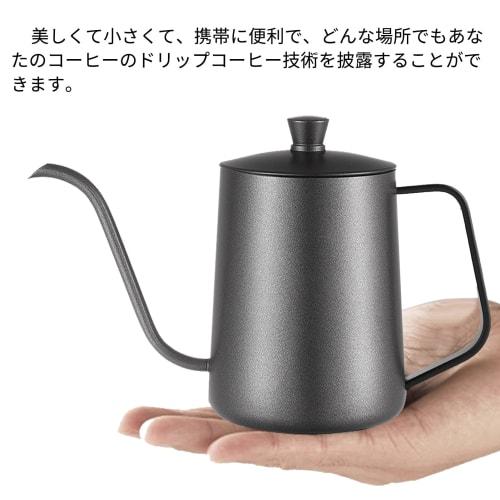 Sakura Direct Mail [Japanese Food Standards Certified] 600ml Coffee Drip Pot, Narrow-Mouth Coffee Kettle, Coffee Pot for 2-3 People, Stainless Steel,