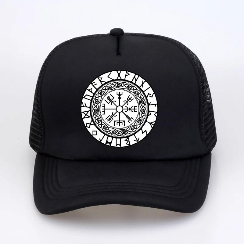 

Vegvisir Futhark Runes Navigator Vikings Baseball Cap Unisex Funny print Dad hat summer Unisex mesh Breathable snapback hats