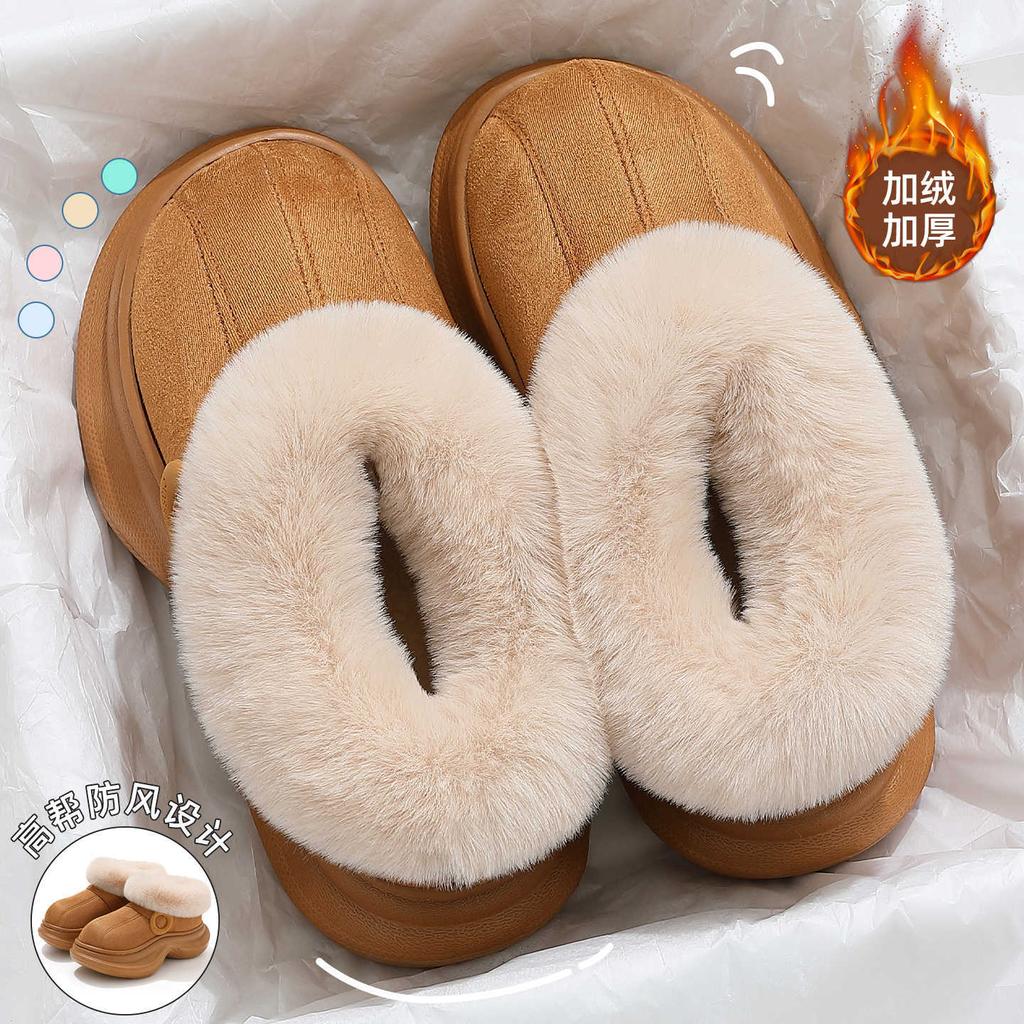 Damen Schneestiefel mit dicker Sohle, neue Tasche mit Absatz, Winter, Zuhause, drinnen, warm, Samt, rutschfest, Oberbekleidung, Baumwollschuhe für Damen