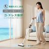 EFSHREE Cordless Vacuum Cleaner, 14000Pa, Stick Vacuum, Handheld Vacuum, Powerful Suction, USB Rechargeable, 2-Way
