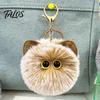 Soft Pompom Keychain Plush Cat Ball Keychain, Fluffy Kitten Bag Charm, Pendant with Lightweight Metal Lobster Clasp, Backpacks Keys Decorative