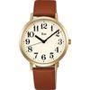 Seiko Alba AKPK Series Unisex Quartz Wrist Watch - Ivory / Brown AKPK426 AKPK427 Gift Casual Business Sports Student