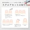 Stainless Steel Nail Clippers for Ingrown Nails