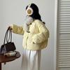 Fur collar scarf short down jacket women's 2024 winter new high-end sweet small milk huhu temperament jacket