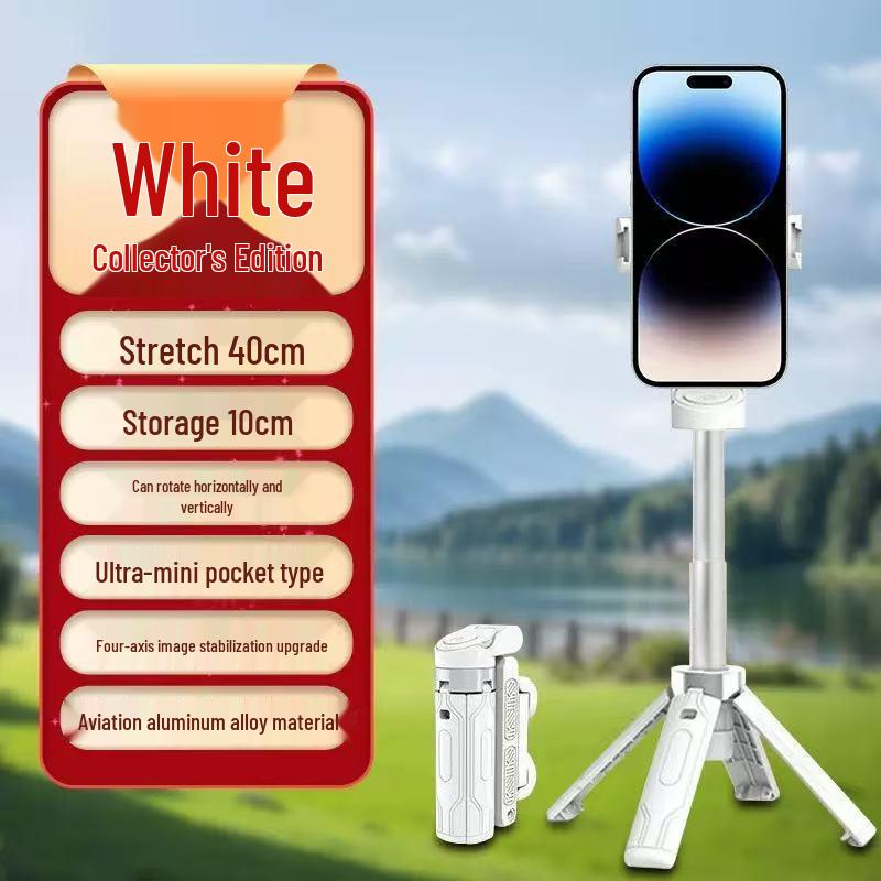 

P25 Portable Anti-shake Selfie Stick Tripod for Mobile Photography Single белый