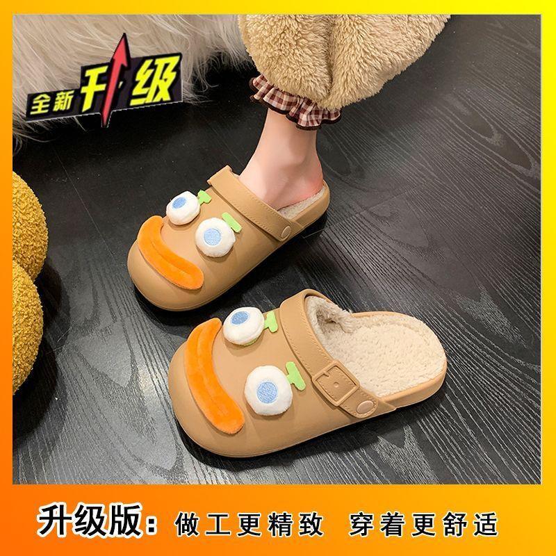 Thick-soled fleece cotton shoes, toe-wrapped half slippers, 2025 autumn/winter new cartoon fur slippers, women's outerwear