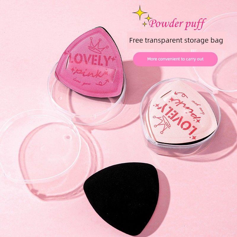 Gao Ding Black Pineapple Powder Puff Cushion Super Soft Smear-Proof Easy to Use Base Liquid Special Powder Puff Double-Sided Wet and Dry Dual-Use I Love Me [Rose Color]*1 Free Storage Box