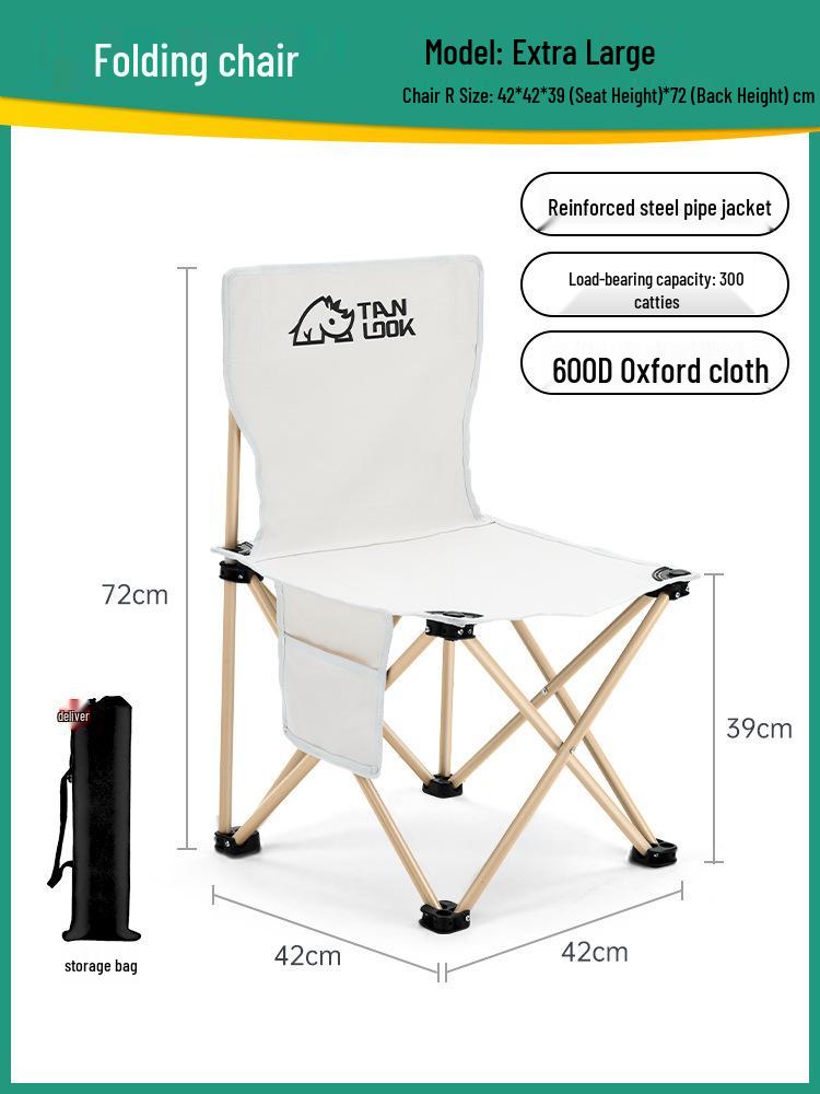 Portable Ultra-Light Folding Camping Chair with Backrest and Storage