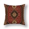 New Persian Carpet Pillowcase Holiday Decorative Pillow Short Plush Cartoon Print Sofa Pillow