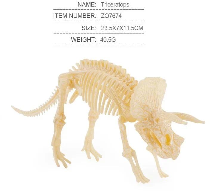 

3D Dinosaur Skeleton Puzzle [DIY Assembly] Realistic Bones+Eco-Friendly, STEM Learning/Family Bonding