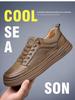 2024 Men's Trendy Soft-Soled Leather Sneakers - Versatile Spring & Autumn Casual Footwear