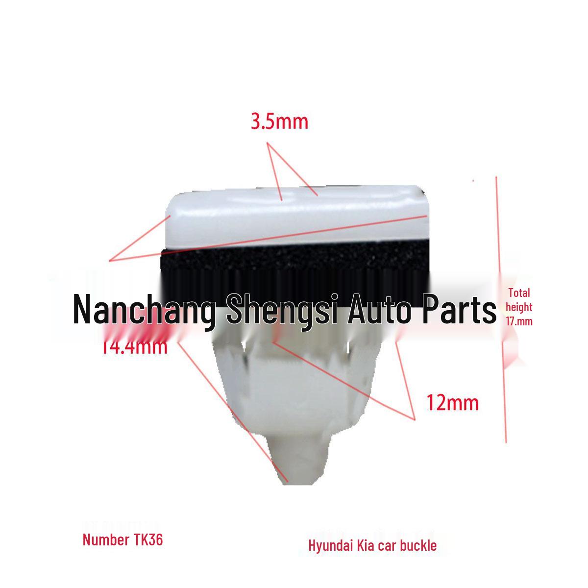 

Hyundai Interior Trim Decorative Strip & Engine Guard Seat Buckle 10000