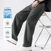 Baleno Men's Ice Silk Cooling Straight Casual Pants