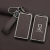 Zinc Alloy Leather Car Key Case for AVATR 11 12 AVATR ESV Car Key Case RC Cover Housing Keychain Accessories