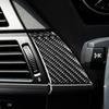 Pentru BMW X5 E70 2006-2013 Fibră de carbon Panoul ușii mașinii Bandă decorativă Pornire Oprire Capac comutator Costum Accesorii interioare Autocolant