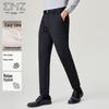 Erdos (EMZ) Men's Commuter Casual Straight-Leg Pants
