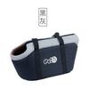 Portable Shoulder Handbag for Pet, Foldable Pet Bag, Dog Bag, Cat Bag, Oxford Cloth Outcrop, Breathable