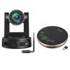 Huachang Vision 4K Wireless Video Conference System (CN version)