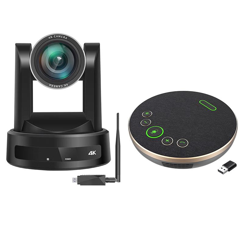 Huachang Vision 4K Wireless Video Conference System (CN version)