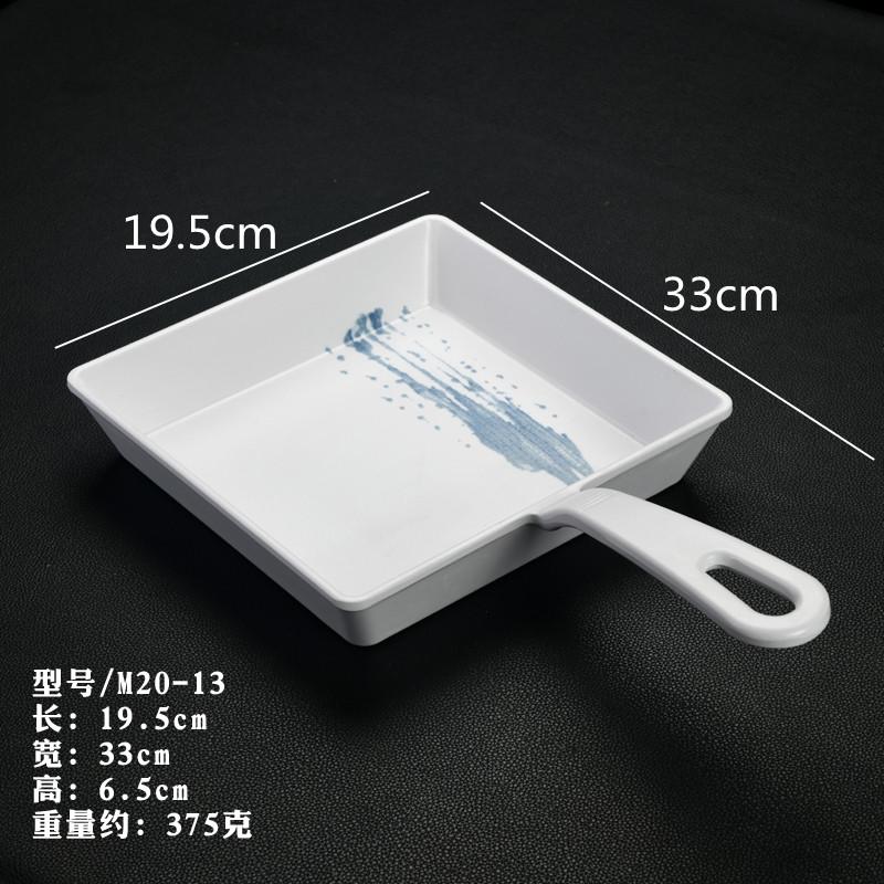 Smash Resistant Melamine Tableware Dinner Plate Western Food Plate Pizza Plates Handle Steak Plates Sushi Dish Fruits Snack Tray
