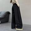 2025 Autumn Girls' Wide-Leg Scimitar Jeans - Korean Style for Middle and Big Kids