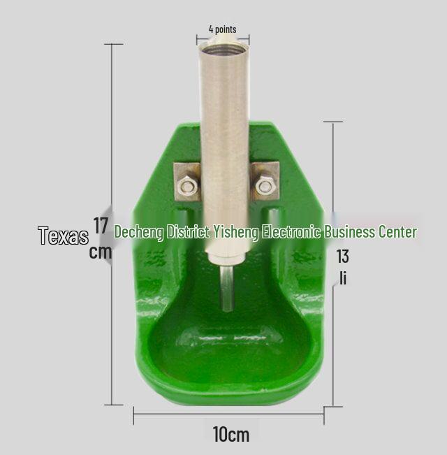 Sheep Automatic Plastic Drinking Bowl with Copper Valve - Drop-resistant for Pigs