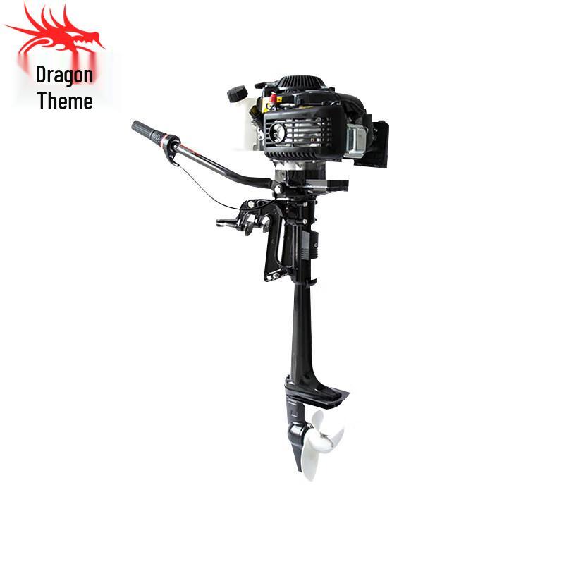 Longchan 4HP Air-Cooled Outboard Motor