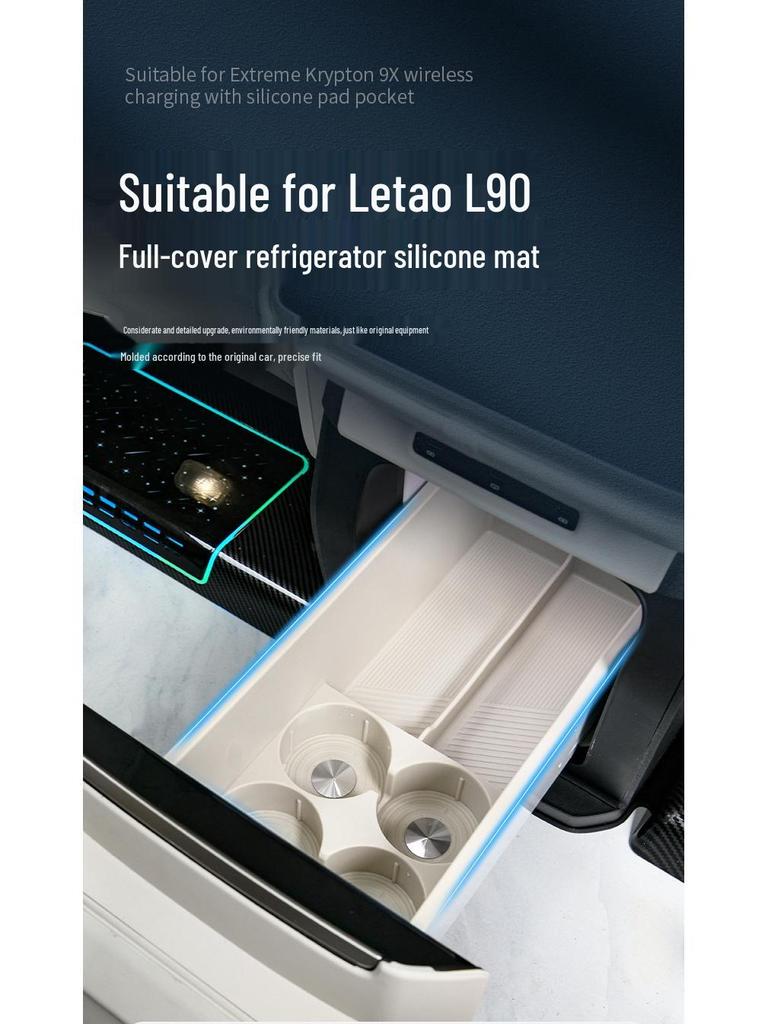 Silicone Anti-Slip Rear Fridge Cup Holder for Li Auto L9
