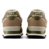 New Balance 574 Sneakers