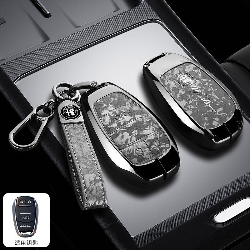 RXDMV1 Zinc Alloy Leather Car Remote Key Case Cover Shell Protector keychain for Alfa Romeo Giulia 2015 +Stelvio 2016+ Spider Etcetera
