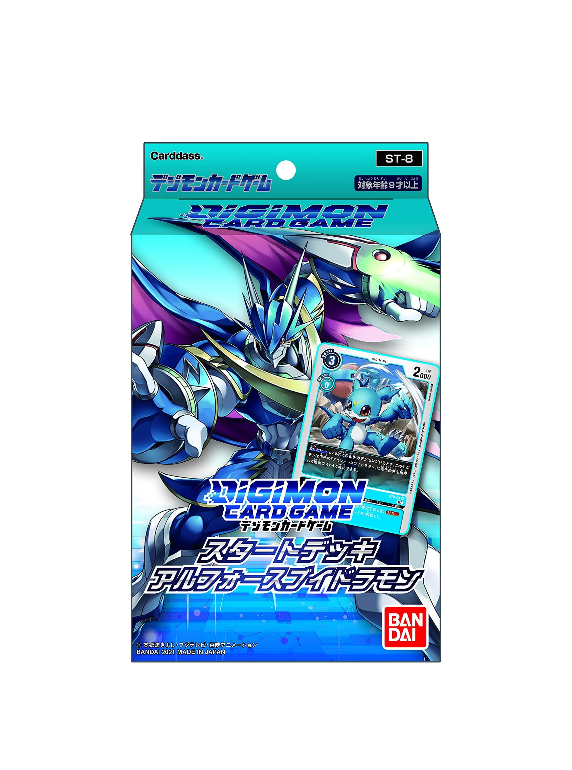 

BANDAI Digimon Карточная игра Стартовая колода Ulforce Vdramon [ST-8]