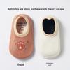 OUYUN Anti-Slip Warm Infant & Toddler Floor Socks