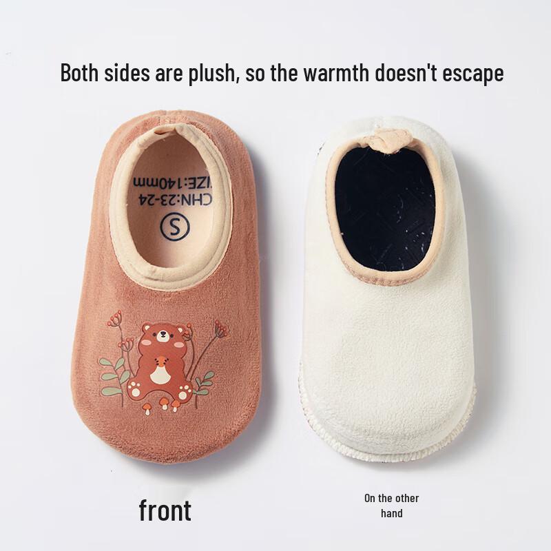 OUYUN Anti-Slip Warm Infant & Toddler Floor Socks