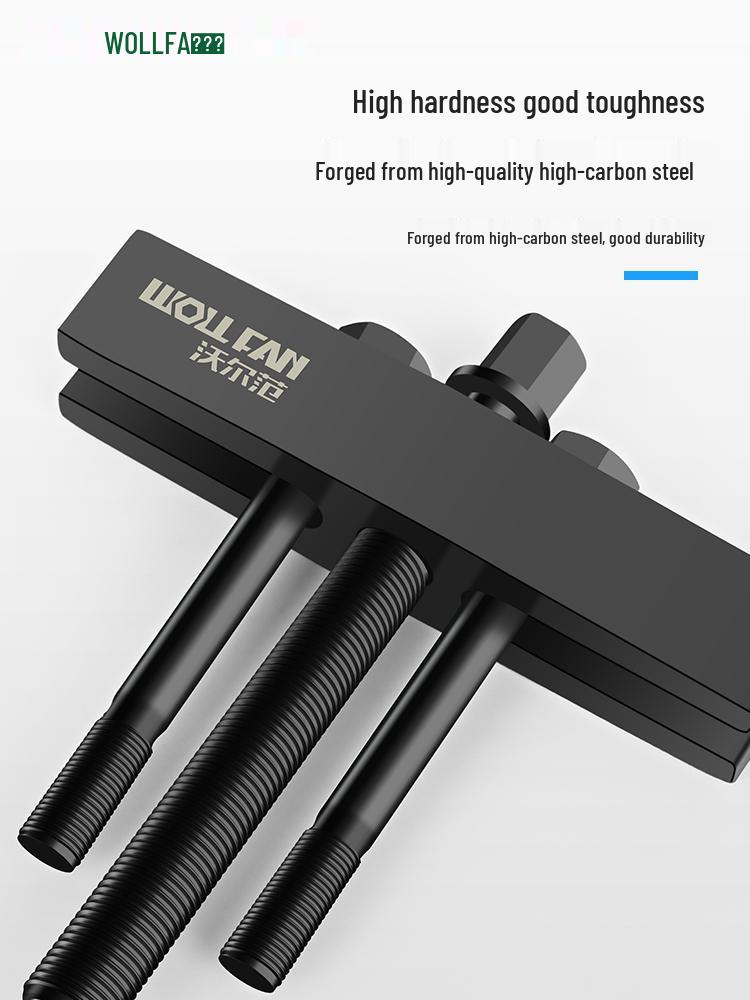 Crankshaft & Steering Wheel Puller Tool