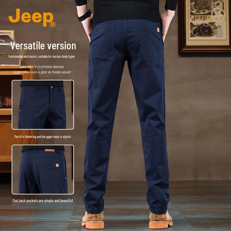 JEEP Men's Premium Straight-Leg Cotton Blend Casual Pants