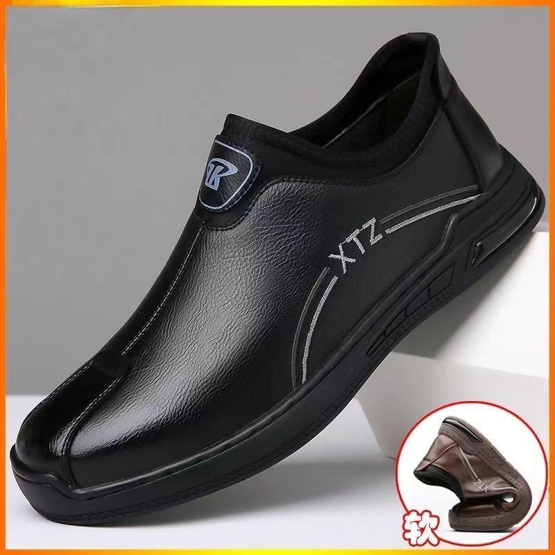 

Leather shoes men s spring business leisure comfortable one-pedal soft leather soft-soled Doudou shoes 44 чёрный
