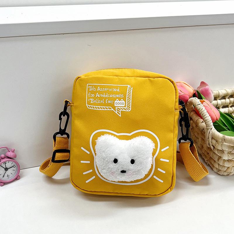 Women's bag new small square bag fashionable and sweet shoulder messenger bag
