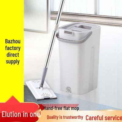 Hands-Free Flat Mop with Bucket