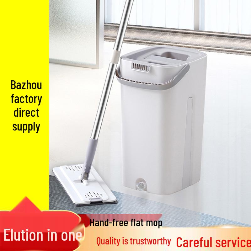

Hands-Free Flat Mop with Bucket Bucket+2 Pads