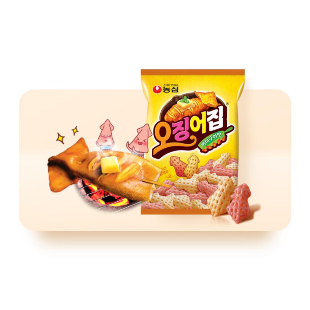 [Nongshim] Cuttlefish Snack