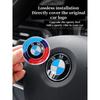 45MM Auto Lenkrad Abzeichen Emblem Aufkleber Auto Styling Für BMW 1 3 5 7 Serie M Performance M3 M5 F01 F20 F10 F13 F16 F34 E84